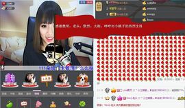 lisa小桃子主播照片