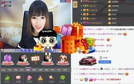 lisa小桃子主播照片