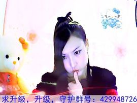 ♫～小妮妮☆～主播照片