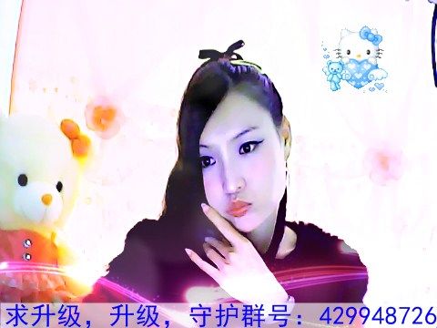 ♫～小妮妮☆～的主播照片