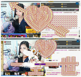 Love❤慕欣..主播照片