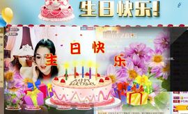 冰爷守护辰宝主播照片