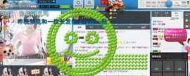 沫沫💕自己👏主播照片