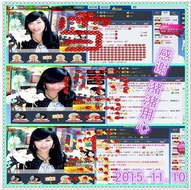 ~幸运魔法~主播照片