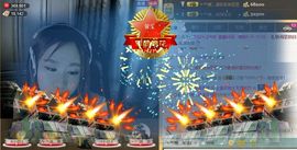 gfhcgvg主播照片
