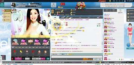 灵儿^_^主播照片