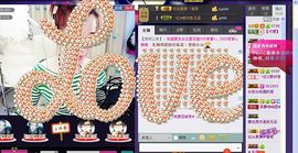 雨荨5198主播照片