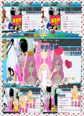 Ⅶゞ★☂安妮❤❤。主播照片