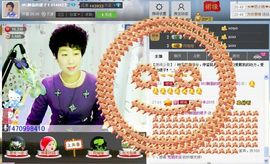☜梦★想☞MO脚裙主播照片