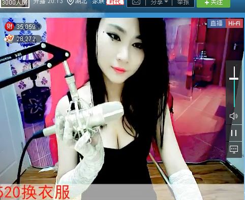 亲切家族的图片