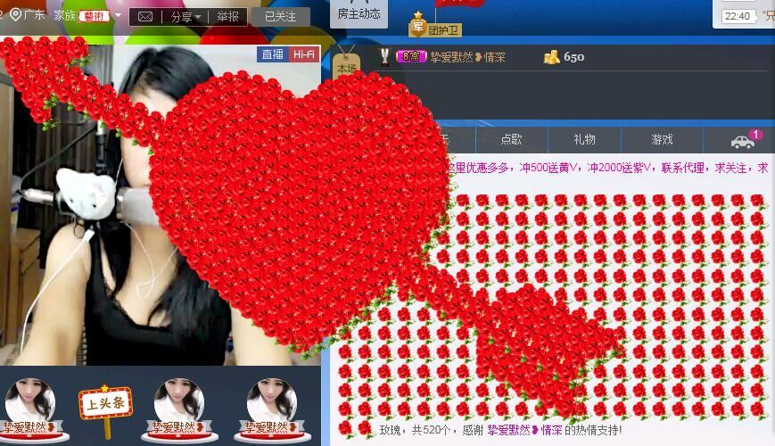 亚丽求守护的图片