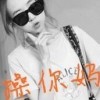 无音5u海报
