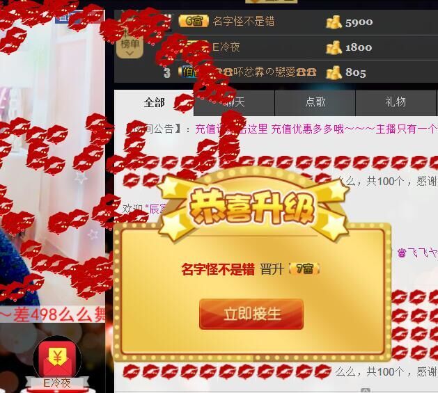 ❤柠檬☂的图片