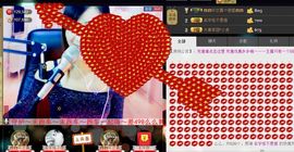 ❤柠檬☂主播照片