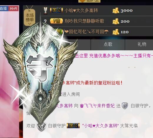 ❤柠檬☂的图片