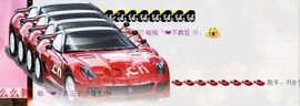 ❤柠檬☂主播照片