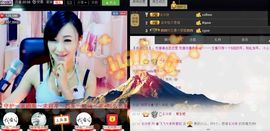 ❤柠檬☂主播照片