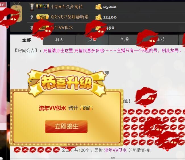 ❤柠檬☂的图片