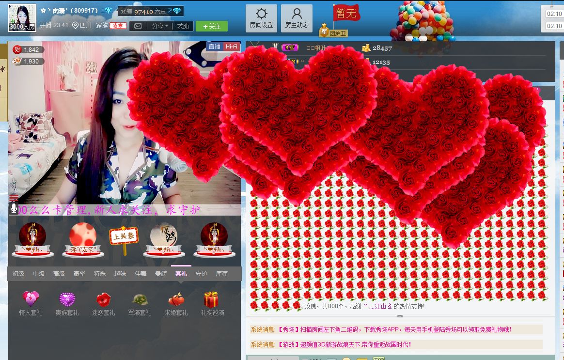 ﹍llllmmm的图片