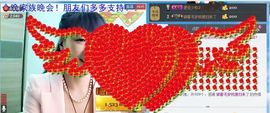 欢欢★靠谱为祖国祈福主播照片