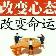 落花梦