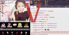 水点儿主播照片
