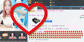 ▁▂▃▄▅瑾萱主播照片
