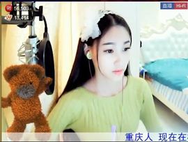 为爱♥♡灬停留主播照片