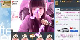 ♥娇娇♥主播照片