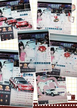 陌陌欢迎凉音女神回归主播照片