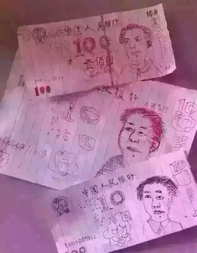 親密接觸@的主播照片