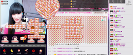 封号☂主播照片
