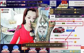シ快乐哥ヅ主播照片