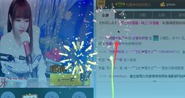 棒棒棒8888主播照片