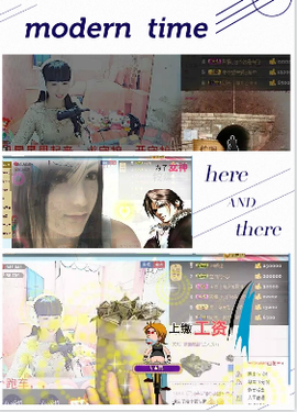 开心❤️❤️果主播照片