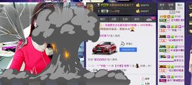 雨荨5198主播照片