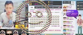 NO1音符主播照片