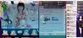 812504主播照片