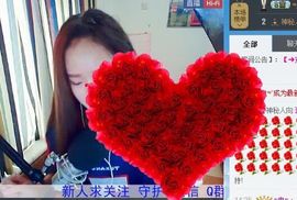 源神经baby主播照片