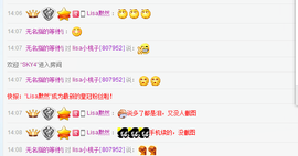 lisa小桃子主播照片