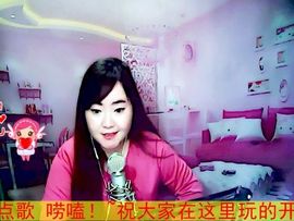 〓潘潘已换号直播〓主播照片