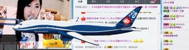 じ☆ve♪★梦璐主播照片