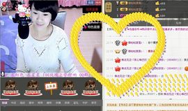 团圆饭♡。主播照片