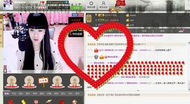 团圆饭♡。主播照片