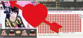 团圆饭♡。主播照片