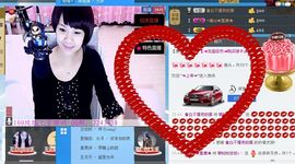 团圆饭♡。主播照片