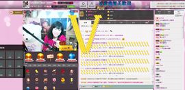 山东省歌后小邓丽君主播照片