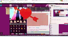 圆圆静音模式已开启主播照片