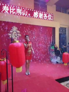 ジ永远♣梅子主播照片