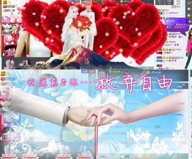 笑笑（爱是回忆美好）主播照片